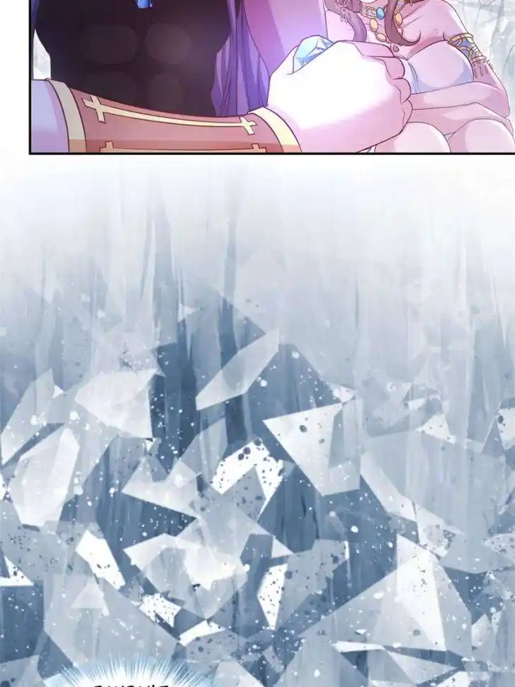 Beauty and the Beasts Ch.643