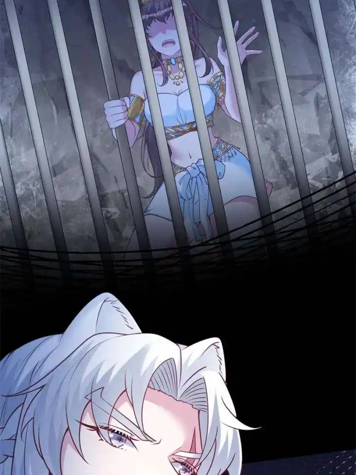 Beauty and the Beasts Ch.645