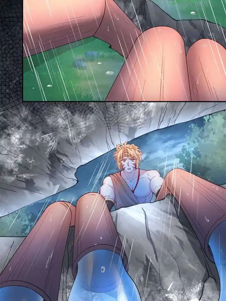 Beauty and the Beasts Ch.645