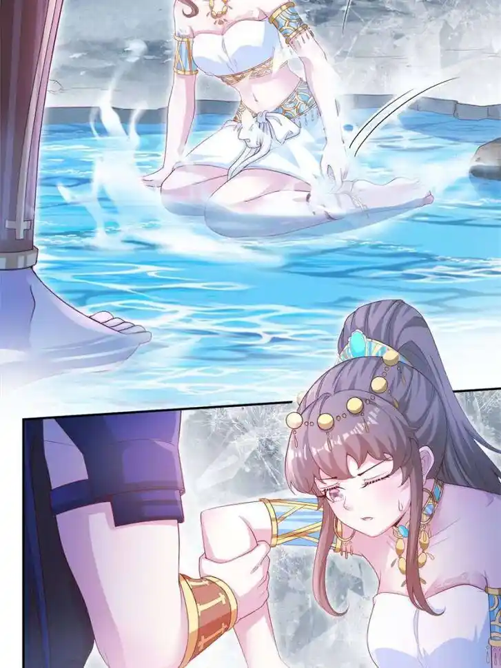 Beauty and the Beasts Ch.646