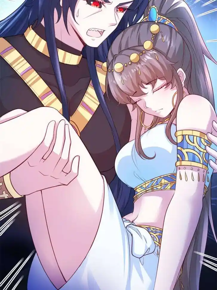 Beauty and the Beasts Ch.647