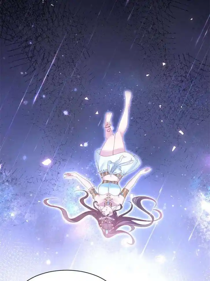 Beauty and the Beasts Ch.648