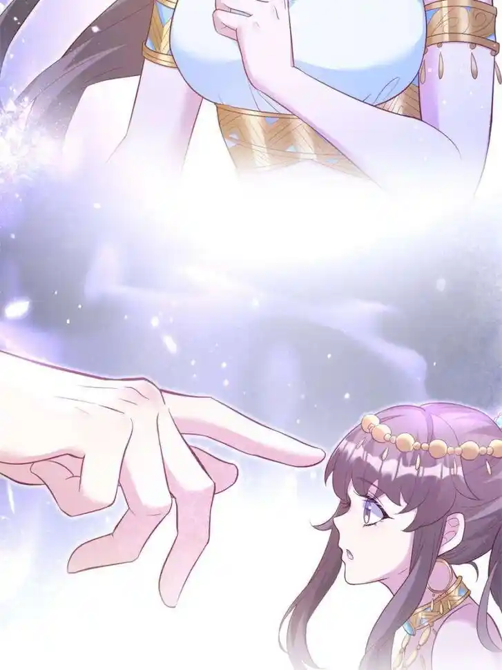 Beauty and the Beasts Ch.648