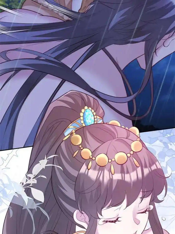 Beauty and the Beasts Ch.651