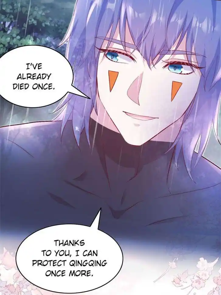 Beauty and the Beasts Ch.651