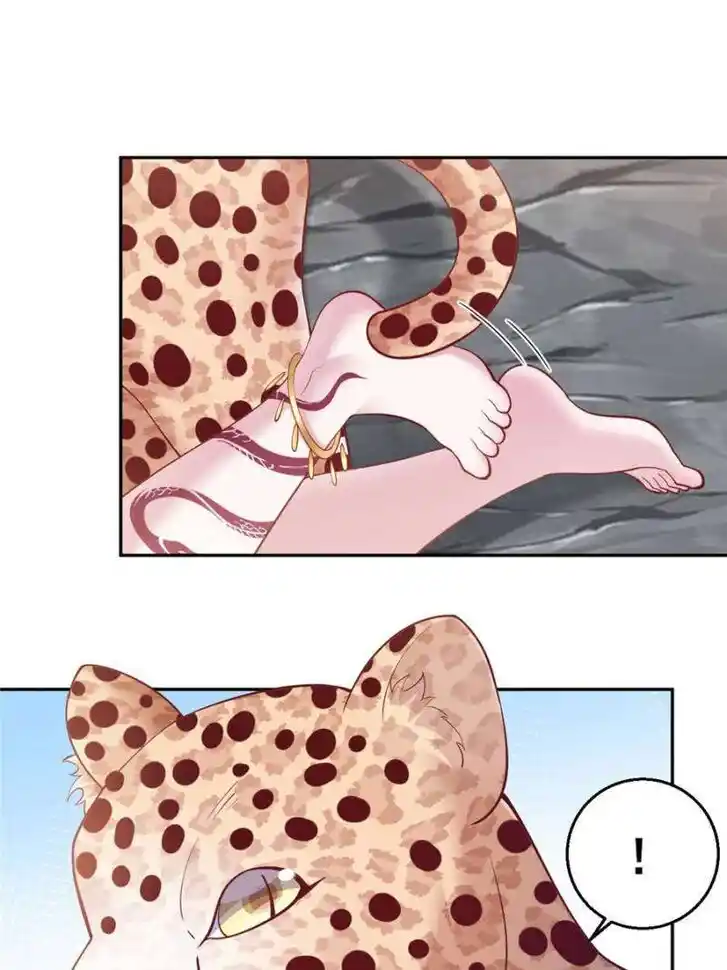 Beauty and the Beasts Ch.652