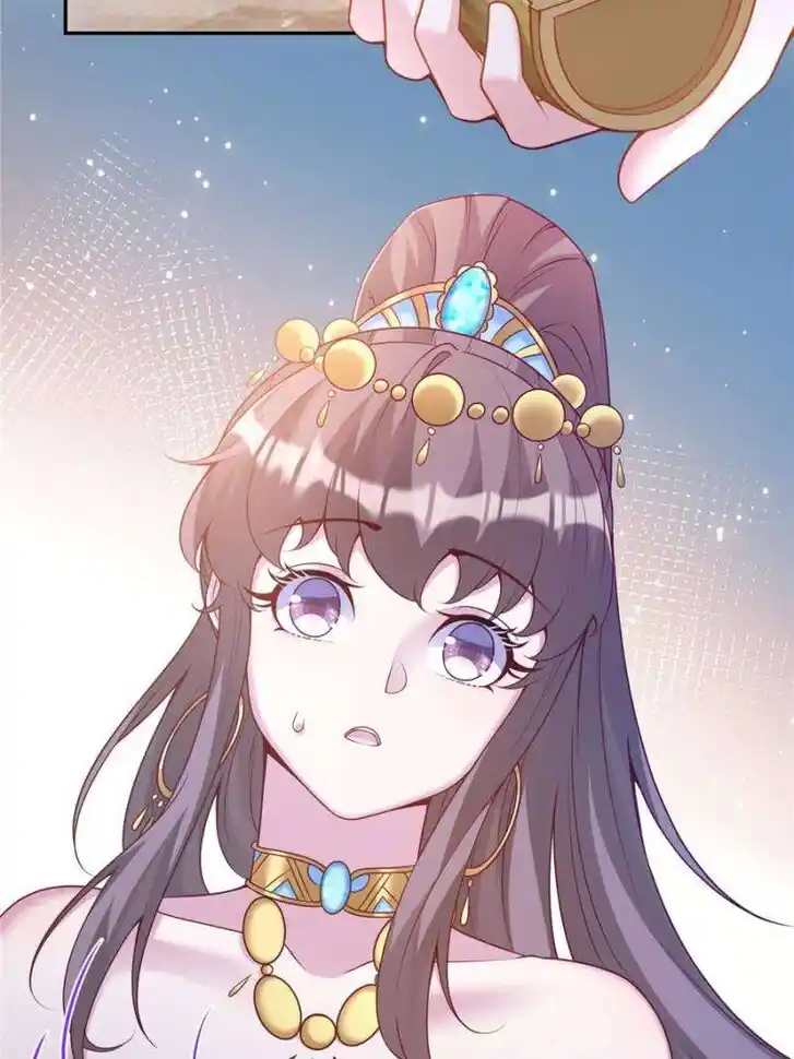 Beauty and the Beasts Ch.653