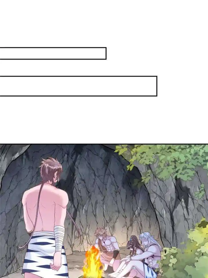 Beauty and the Beasts Ch.655