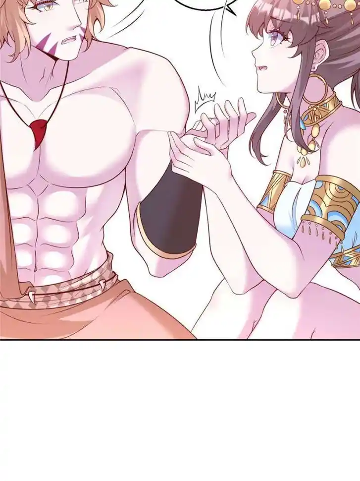 Beauty and the Beasts Ch.655
