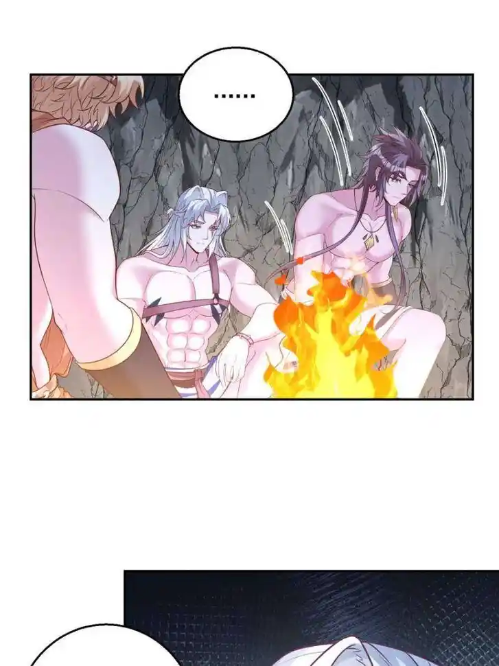 Beauty and the Beasts Ch.655