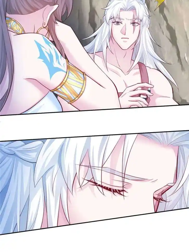 Beauty and the Beasts Ch.655