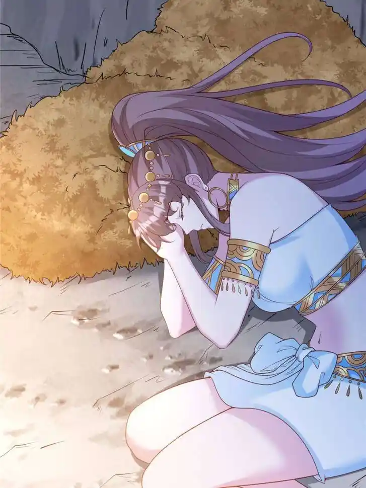 Beauty and the Beasts Ch.656