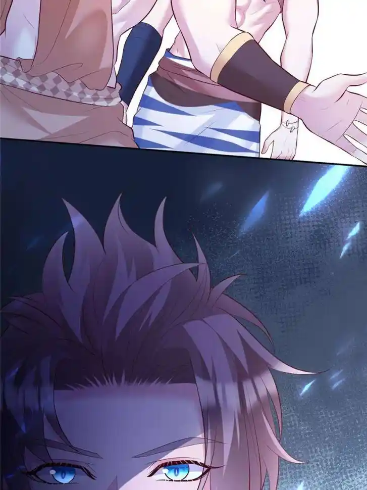 Beauty and the Beasts Ch.656