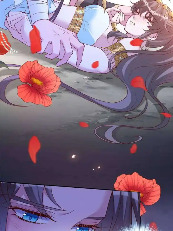 Beauty and the Beasts Ch.657