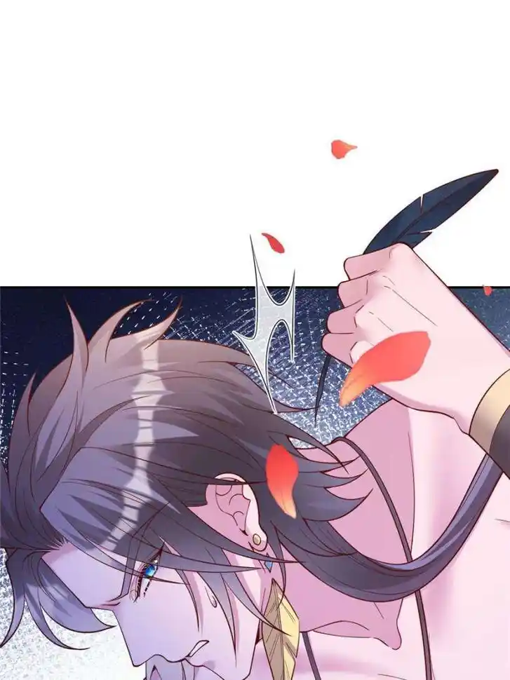 Beauty and the Beasts Ch.657