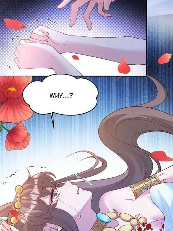 Beauty and the Beasts Ch.657