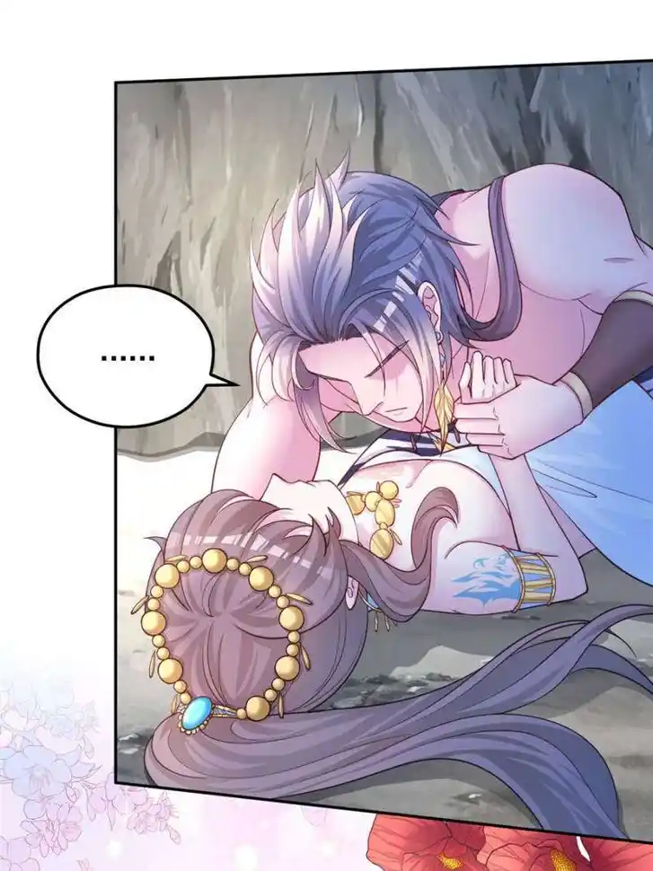 Beauty and the Beasts Ch.657