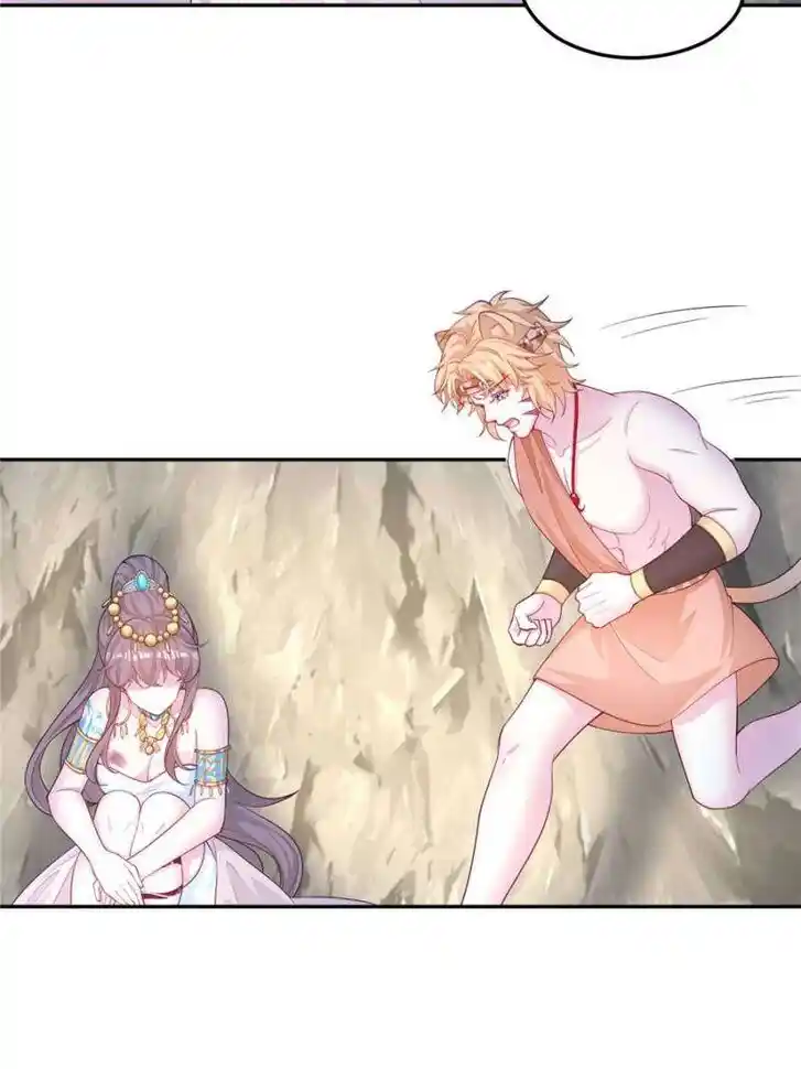 Beauty and the Beasts Ch.657