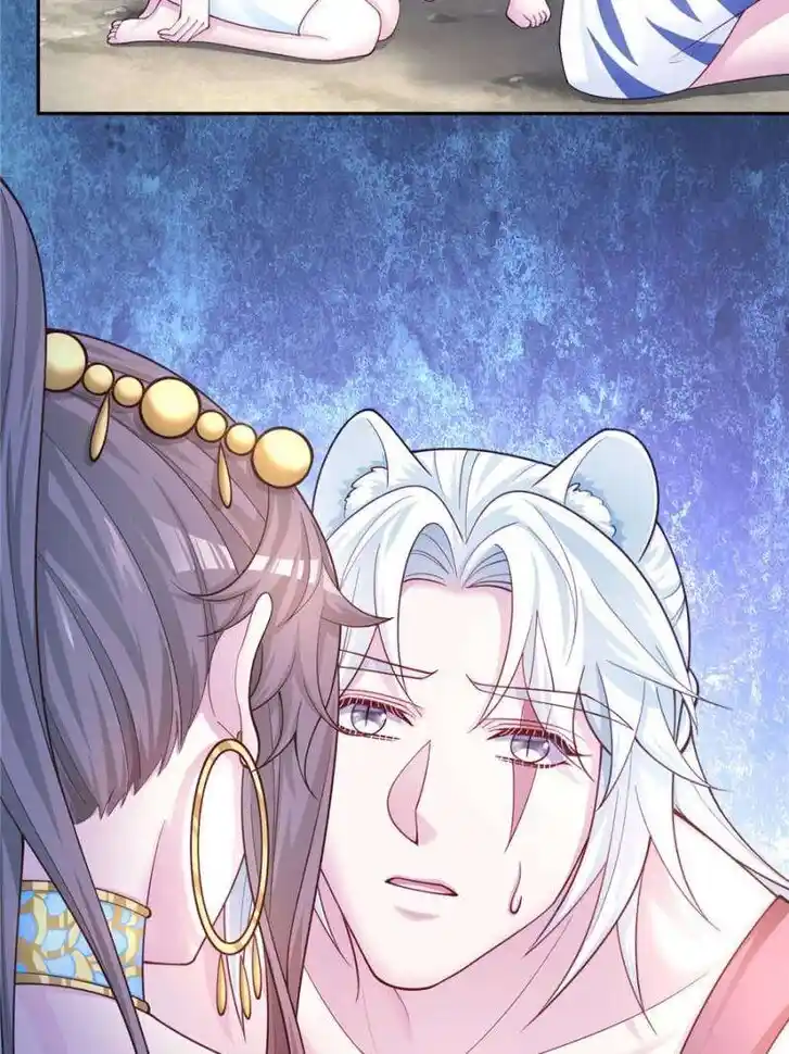 Beauty and the Beasts Ch.657