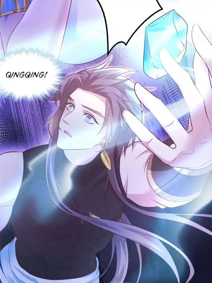 Beauty and the Beasts Ch.659