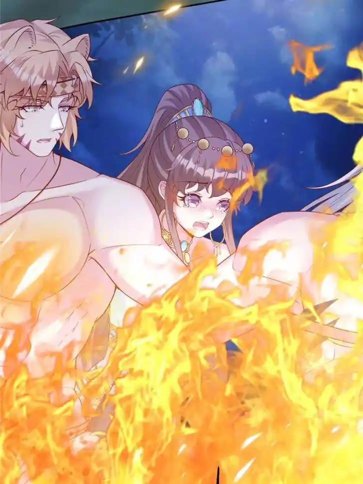 Beauty and the Beasts Ch.660