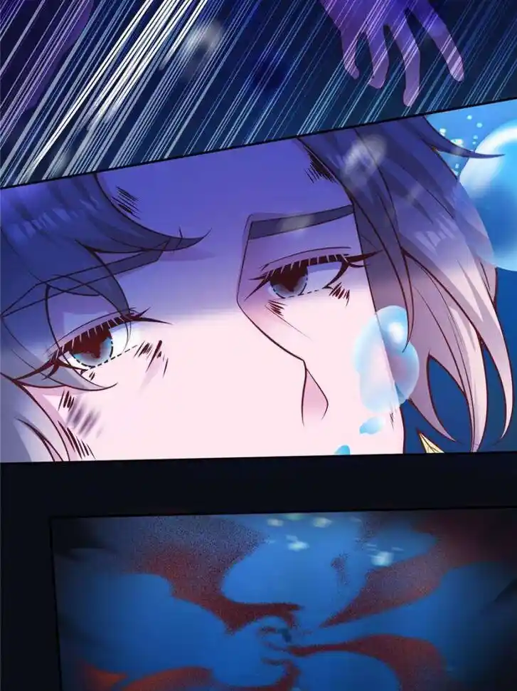 Beauty and the Beasts Ch.660