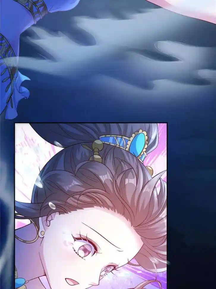 Beauty and the Beasts Ch.661