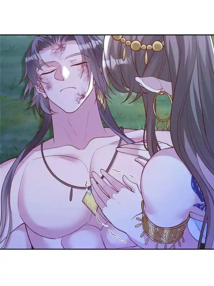 Beauty and the Beasts Ch.661