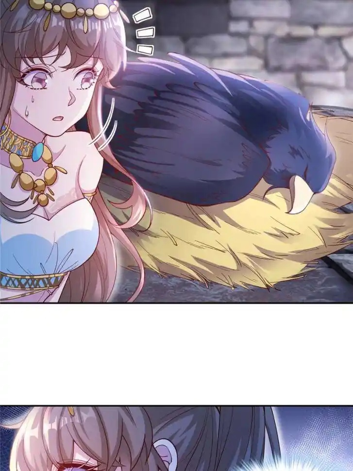 Beauty and the Beasts Ch.663