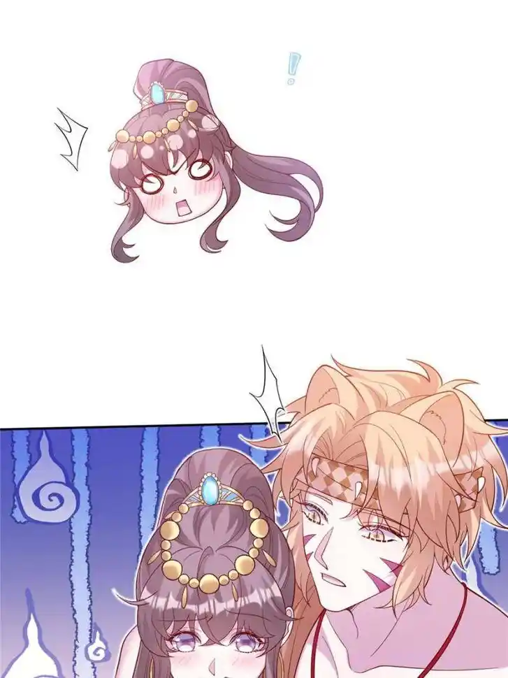 Beauty and the Beasts Ch.663