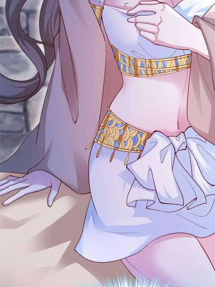 Beauty and the Beasts Ch.663