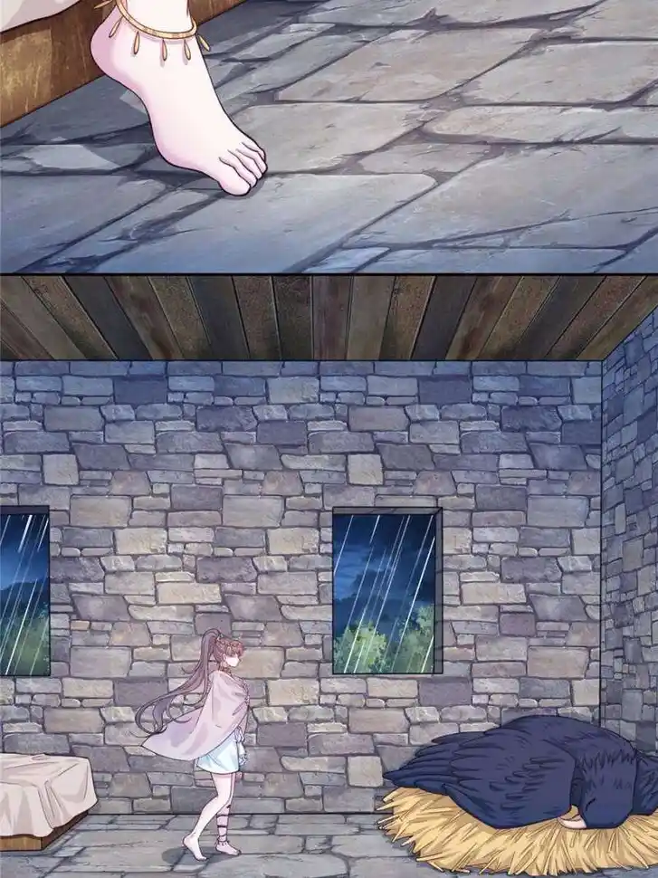 Beauty and the Beasts Ch.663