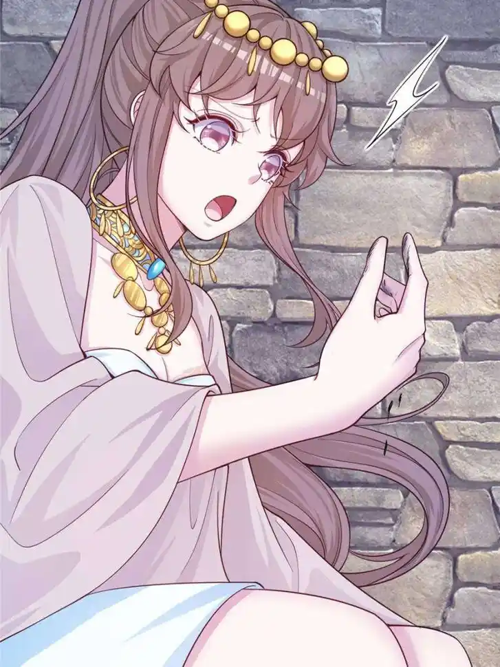 Beauty and the Beasts Ch.663