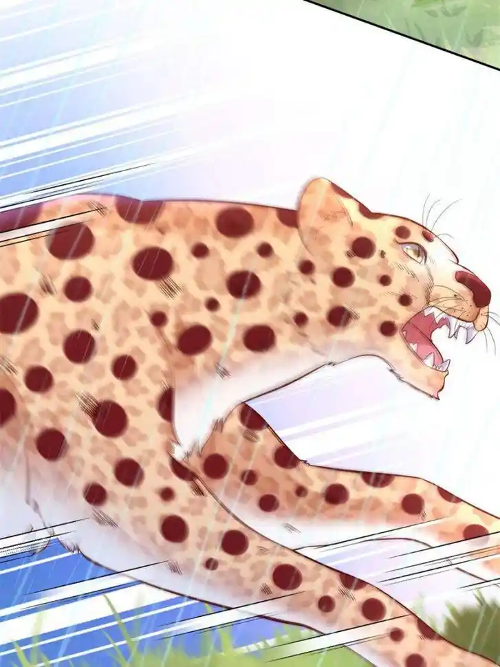 Beauty and the Beasts Ch.664