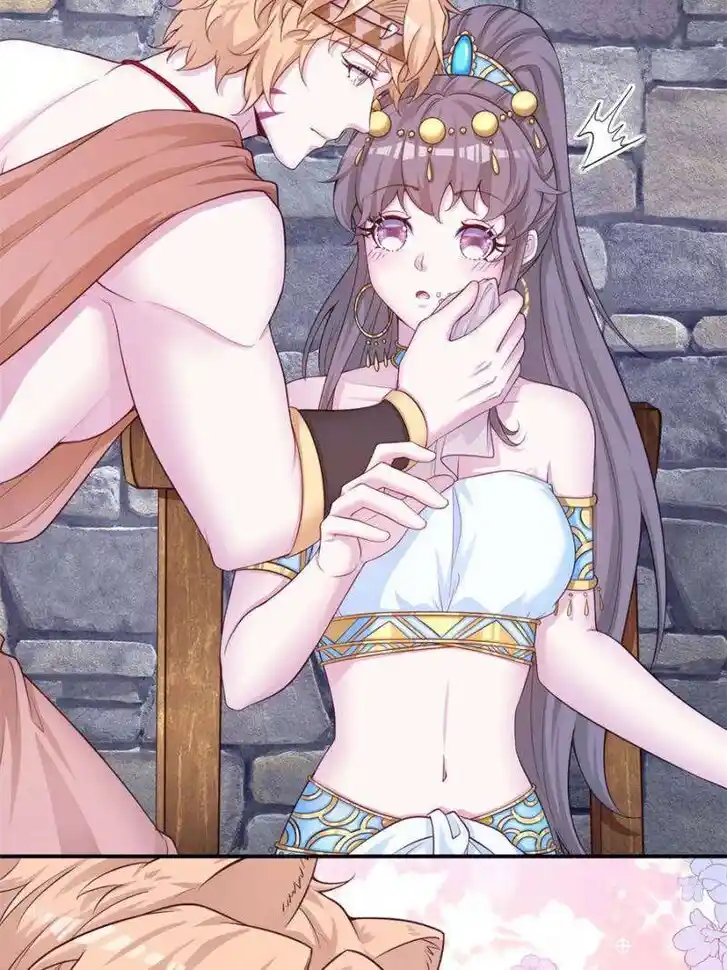 Beauty and the Beasts Ch.665