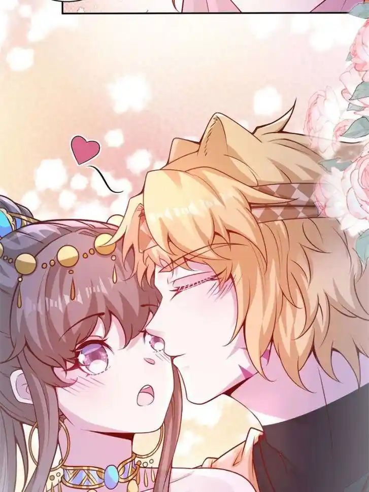 Beauty and the Beasts Ch.665