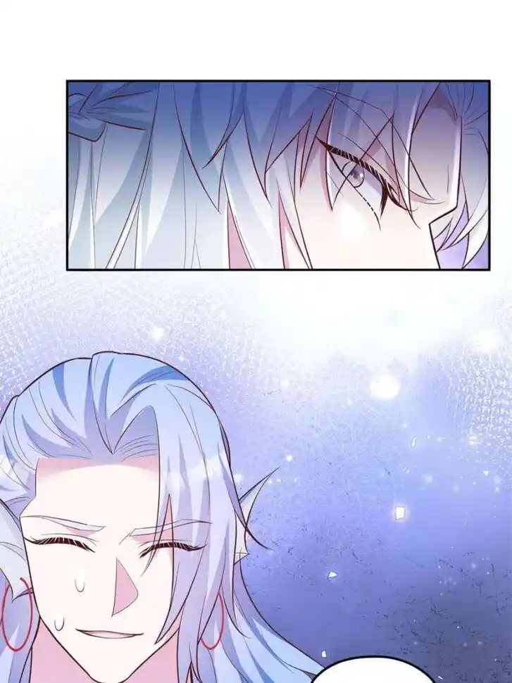 Beauty and the Beasts Ch.667