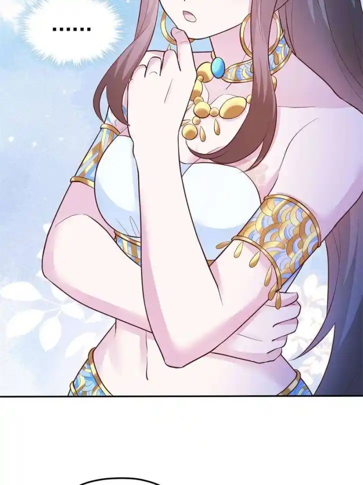 Beauty and the Beasts Ch.667