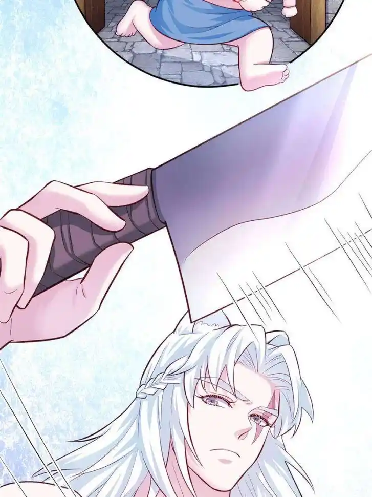 Beauty and the Beasts Ch.667