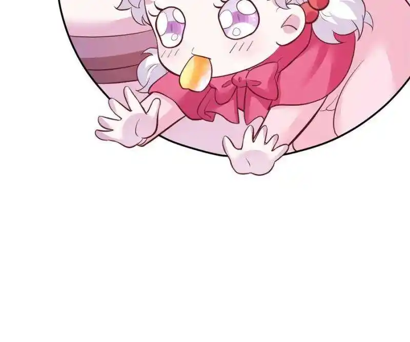 Beauty and the Beasts Ch.670