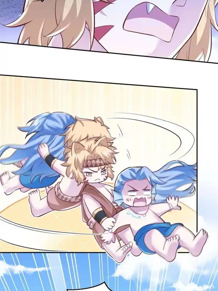 Beauty and the Beasts Ch.670