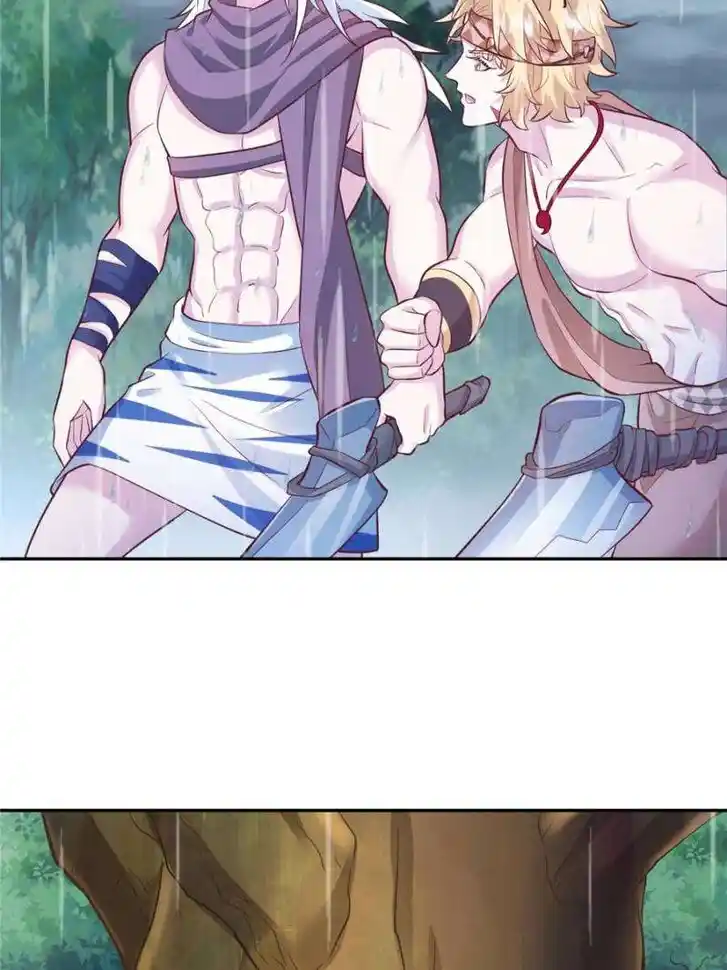 Beauty and the Beasts Ch.672