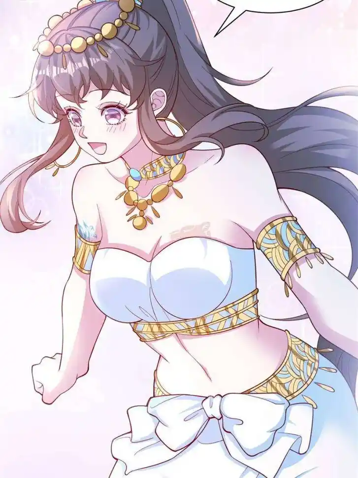 Beauty and the Beasts Ch.673