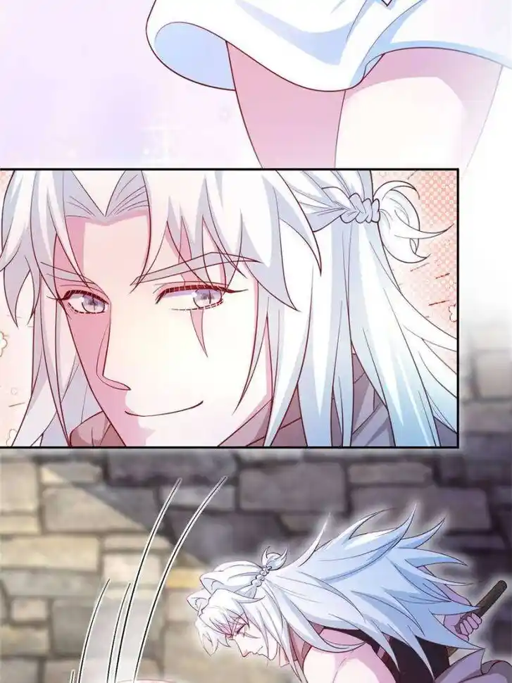 Beauty and the Beasts Ch.673