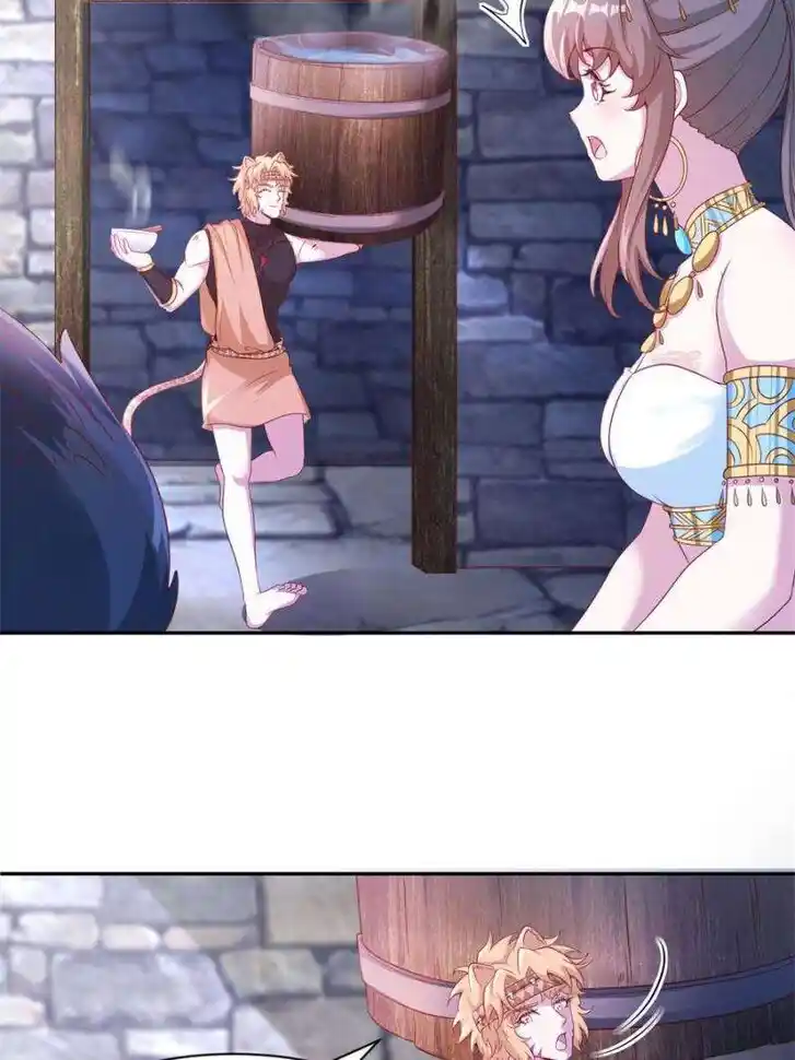 Beauty and the Beasts Ch.674