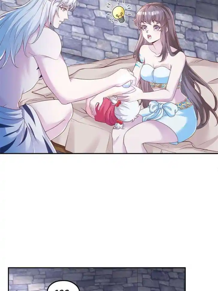 Beauty and the Beasts Ch.675