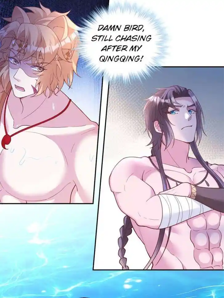 Beauty and the Beasts Ch.676