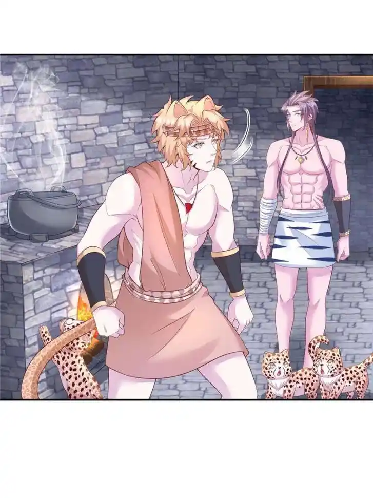 Beauty and the Beasts Ch.677