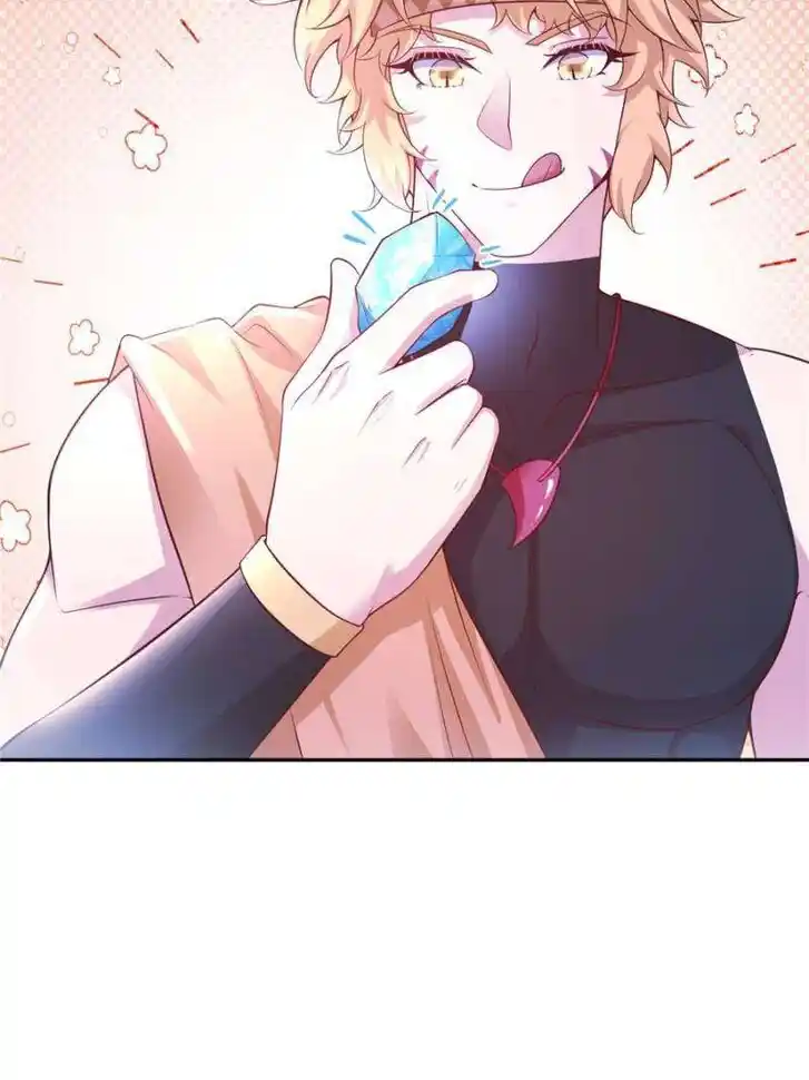 Beauty and the Beasts Ch.680