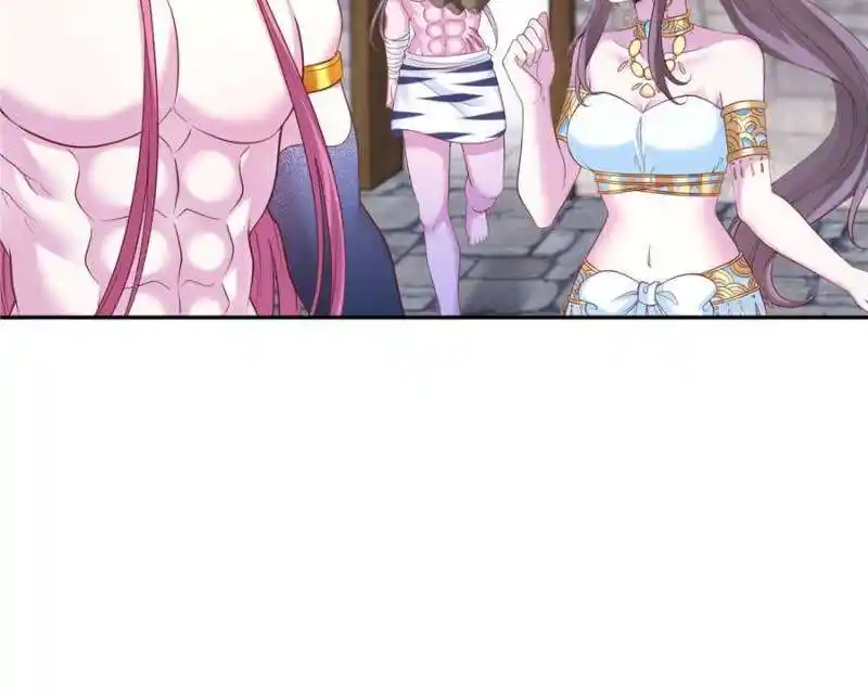 Beauty and the Beasts Ch.680